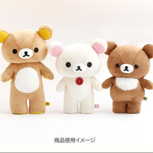 Rilakkuma JP Standing Rilakkuma Plush Toy
