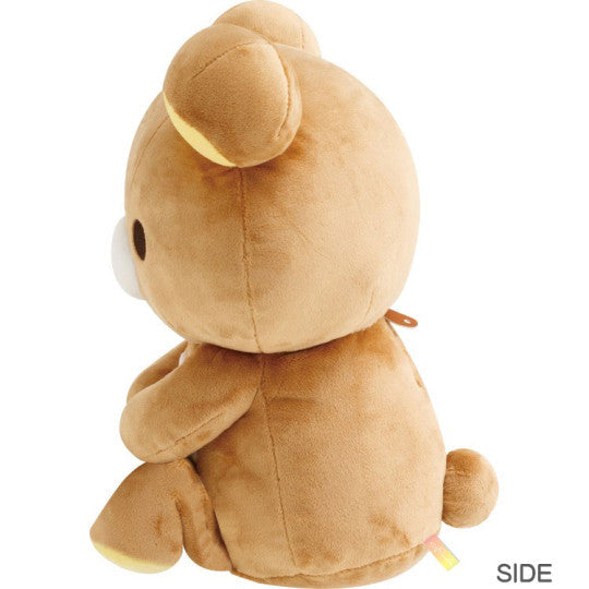 Rilakkuma JP Rainy Day Sunny Plush Toy