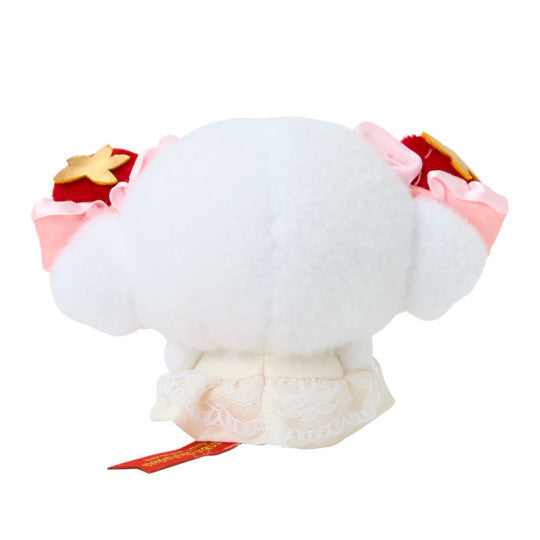 SANRIO JP Strawberry Shortcake Cogimyun Mascot