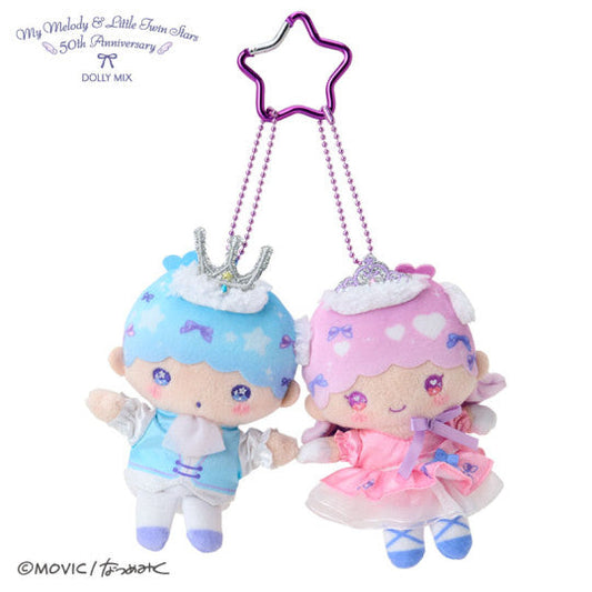 Sanrio Mascot Holder Set - Little Twin Stars : Dolly Mix