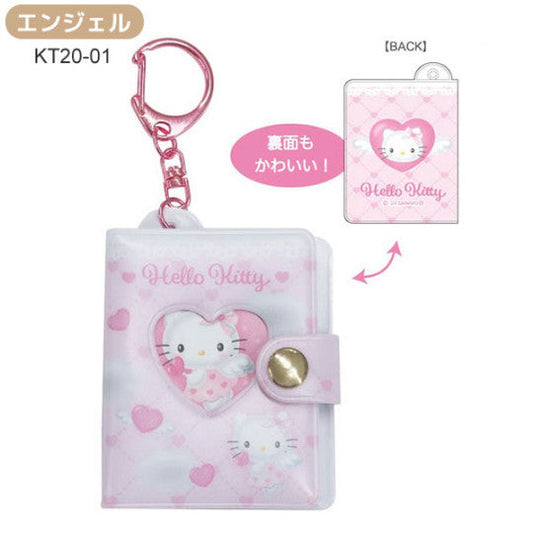 Sanrio Hello Kitty 90s Mini Photo Album Keychain - Angel