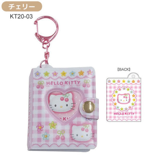 Sanrio Hello Kitty 90s Mini Photo Album Keychain - Cherry