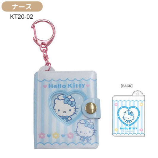 Sanrio Hello Kitty 90s Mini Photo Album Keychain Nurse