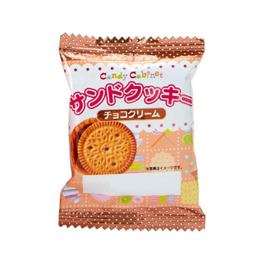 SANRIO JP KT Cashmere & Boots - Mascot