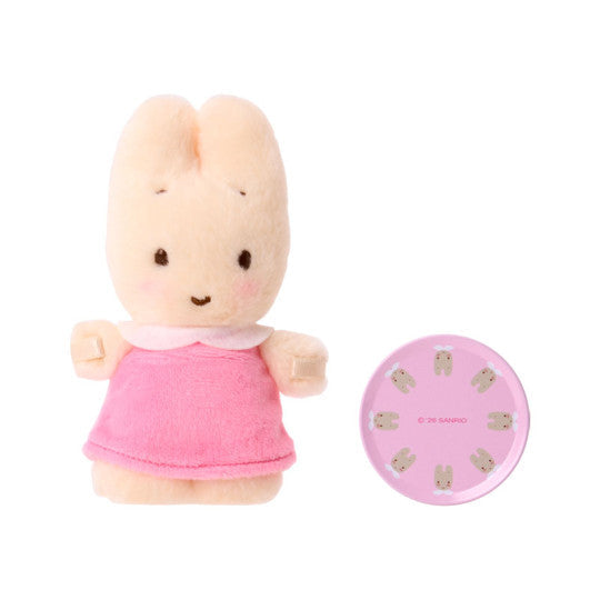 Sanrio JP Original Plushie Doll (SS) - Marron Cream : Pitatto Friends