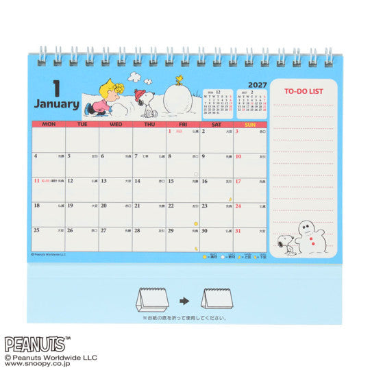Snoopy JP Ring Calendar (M): 2027