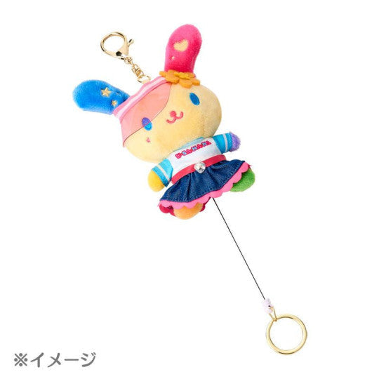 Sanrio JP Plush Mascot Retractable Reel Keychain - Usahana : Sporty