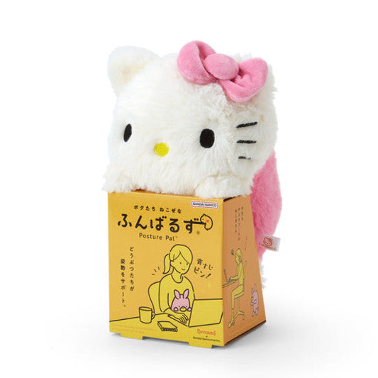 Sanrio Funbaruzu Hello Kitty