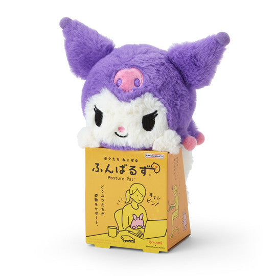 Sanrio Funbaruzu Kuromi