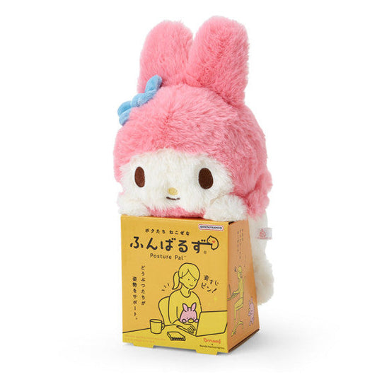 Sanrio Funbaruzu My Melody