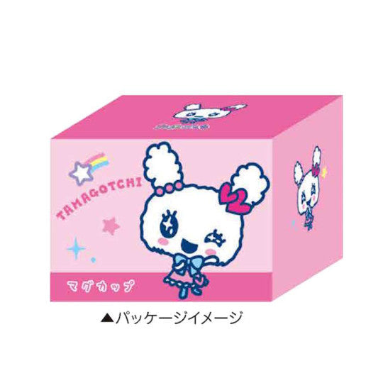 Tamagotchi Porcelain Mug - Lovelitchi Happy Dance