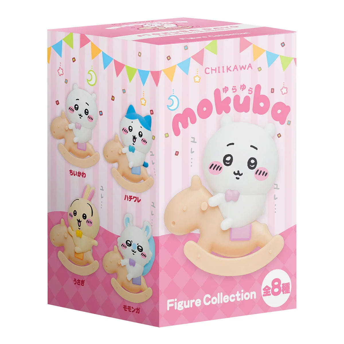 Chiikawa JP Yurayura Mokuba Figure Collection