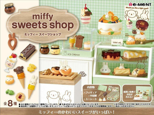 Rement JP Miffy miffy sweets shop