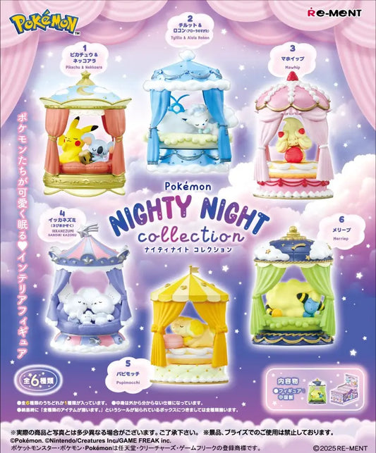 Rement JP Pokemon NIGHTY NIGHT collection