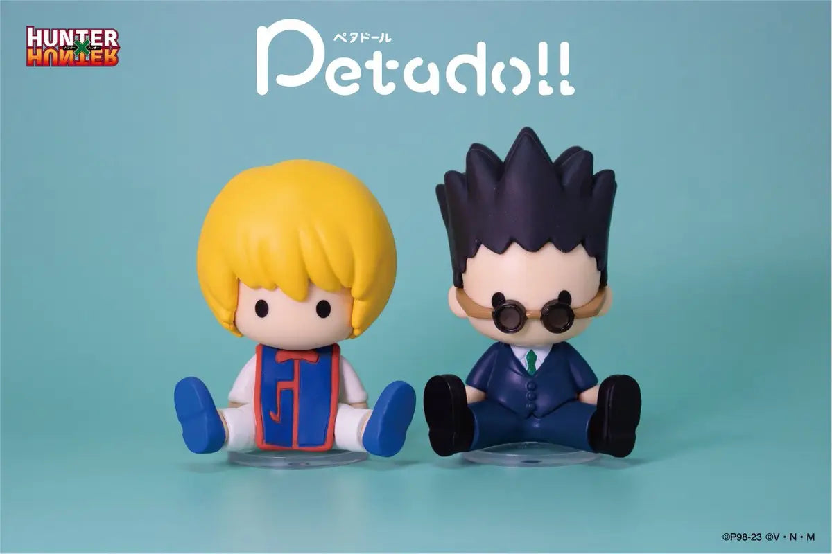 HUNTER×HUNTER Hunter Exam Arc petadoll