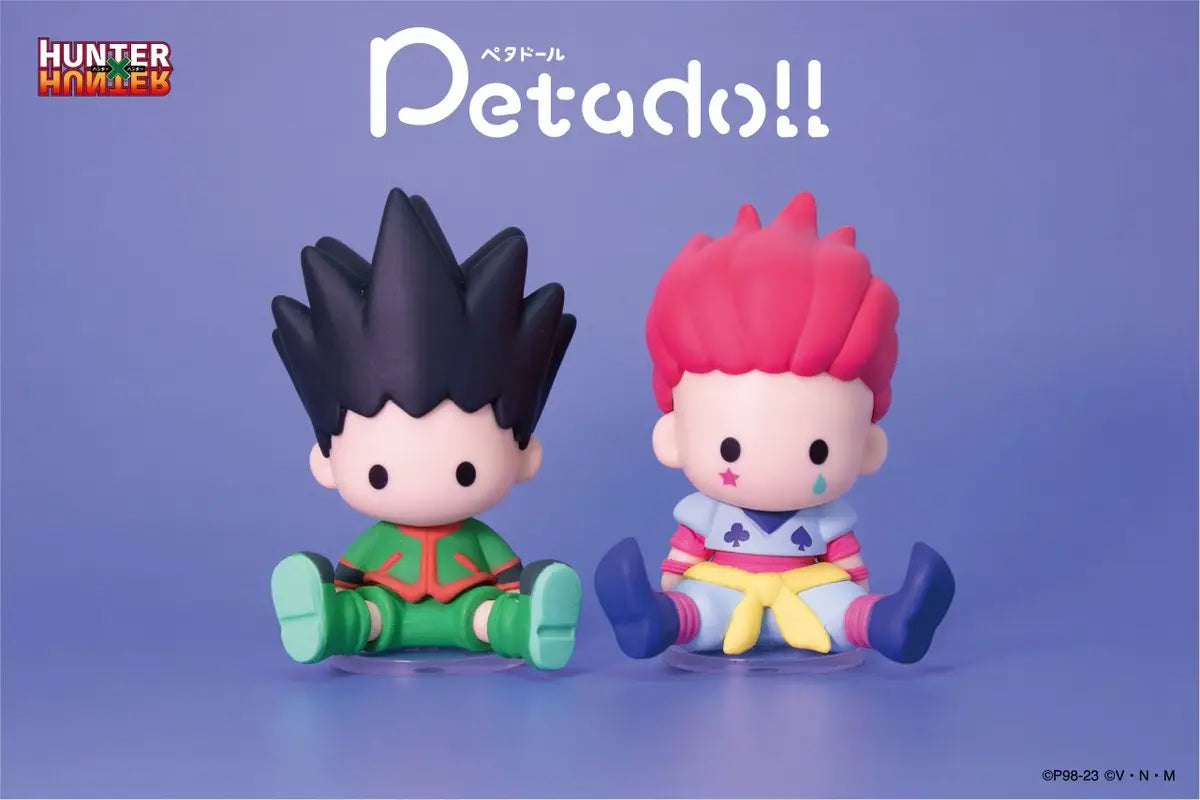 HUNTER×HUNTER Hunter Exam Arc petadoll
