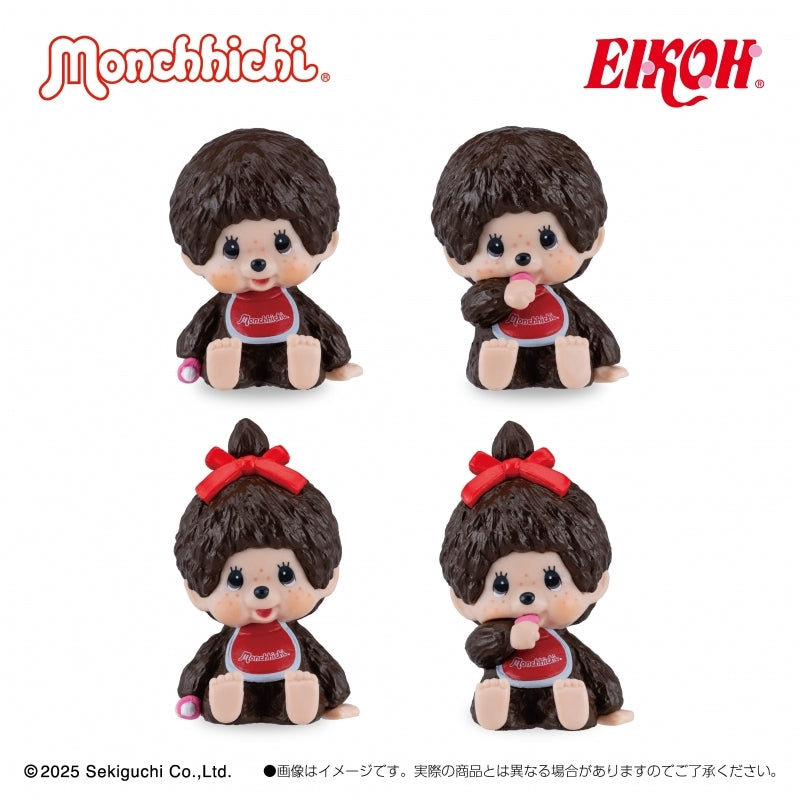 Monchhichi Japan Interior Mini Figures Full Set - Monchhichi-chan & Monchhichi-kun