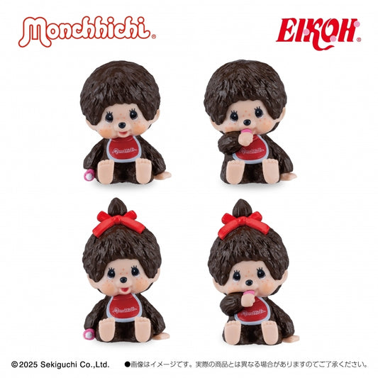 Monchhichi Japan Interior Mini Figures Full Set - Monchhichi-chan & Monchhichi-kun