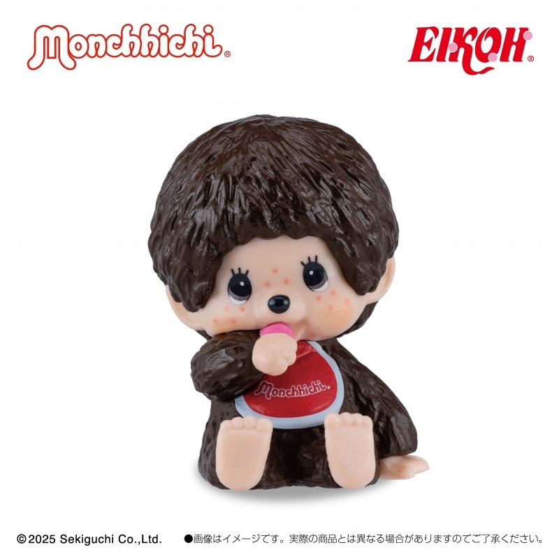 Monchhichi Japan Interior Mini Figures Full Set - Monchhichi-chan & Monchhichi-kun