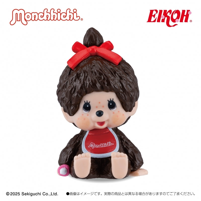 Monchhichi Japan Interior Mini Figures Full Set - Monchhichi-chan & Monchhichi-kun