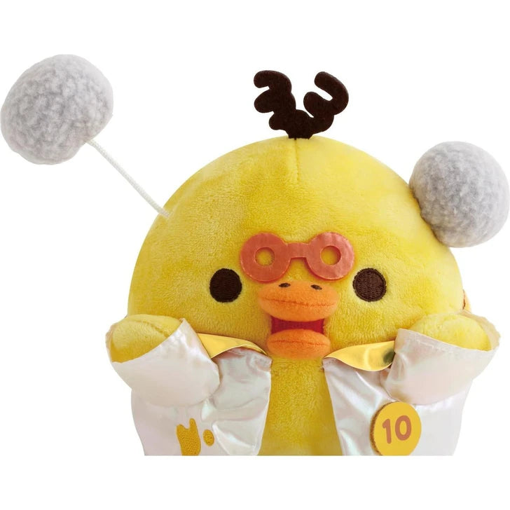 Rilakkuma Collectible Plush Toy Kiiroitori