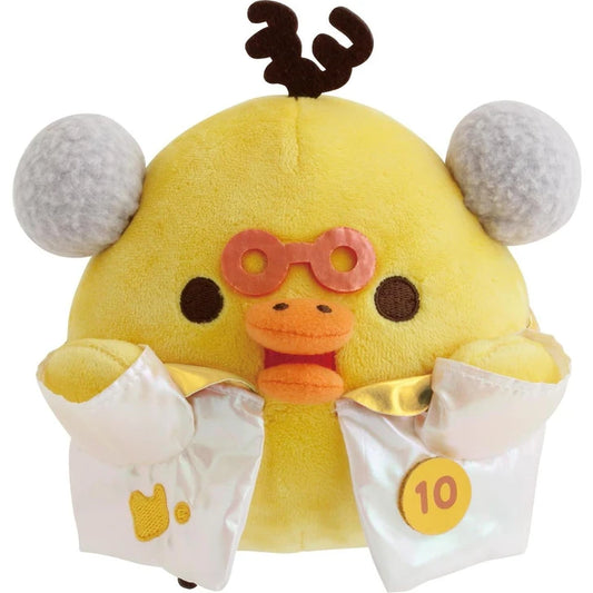 Rilakkuma Collectible Plush Toy Kiiroitori