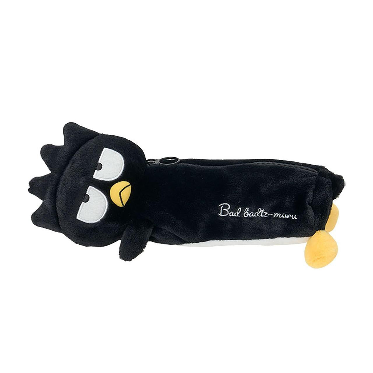 XO stuffed toy pencil case