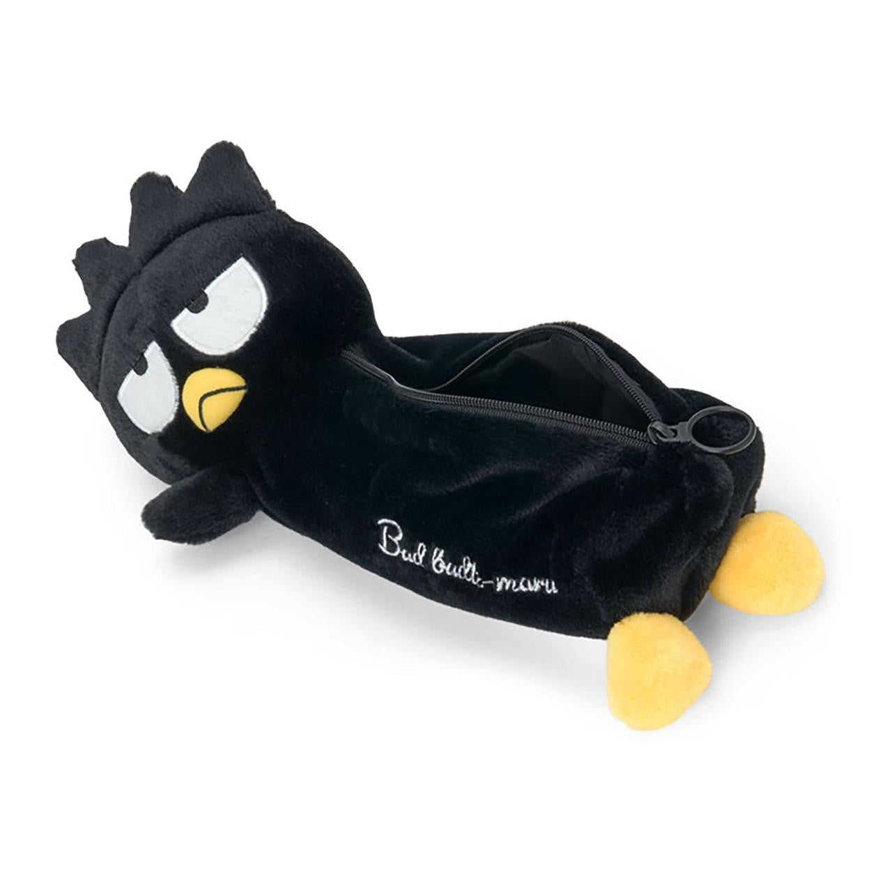 XO stuffed toy pencil case