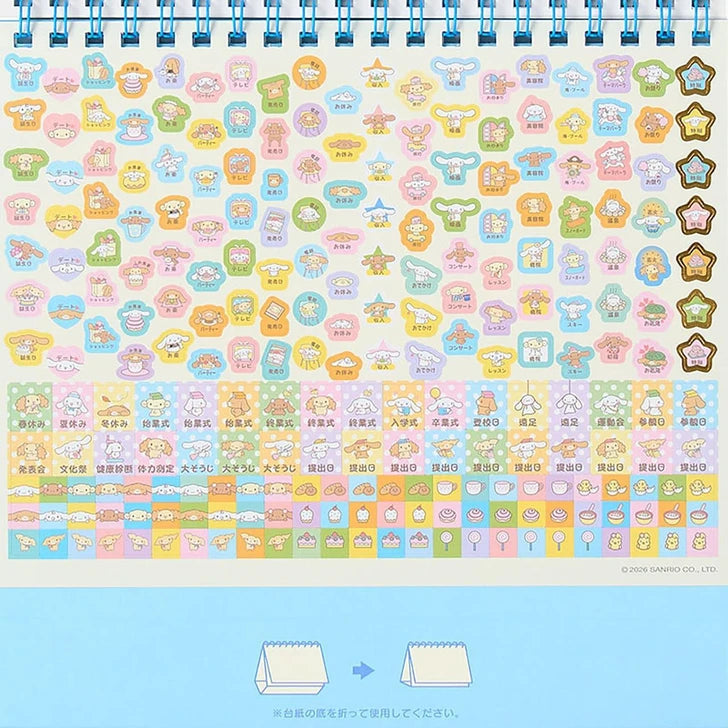 SANRIO CN Ring Calendar 27