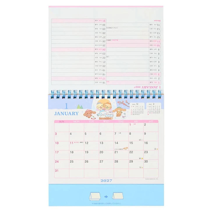 SANRIO CN Ring Calendar 27