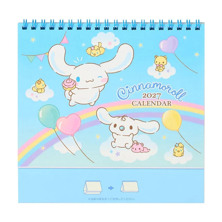 SANRIO CN Ring Calendar 27