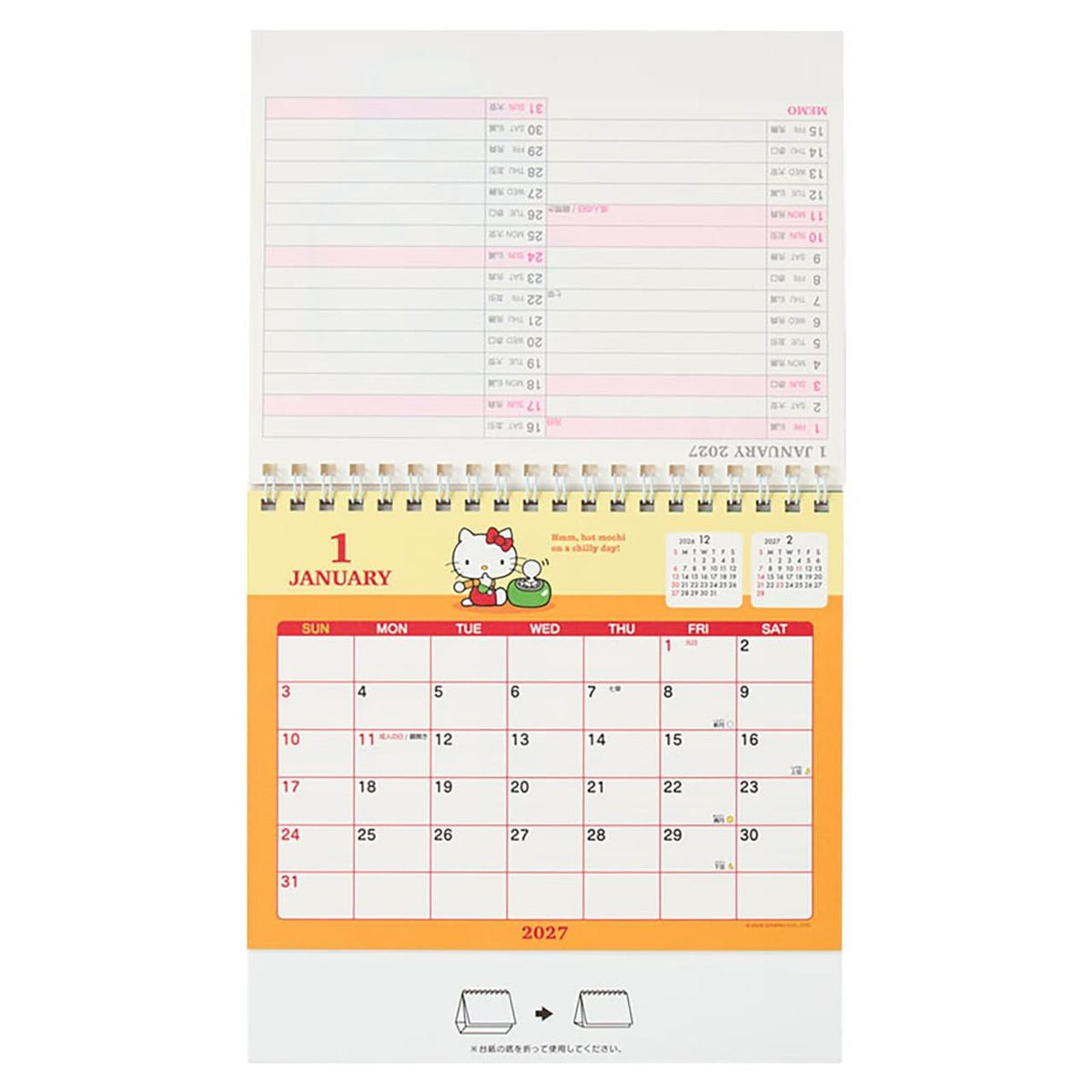 Sanrio JP Original Ring Calendar - Hello Kitty : 2027