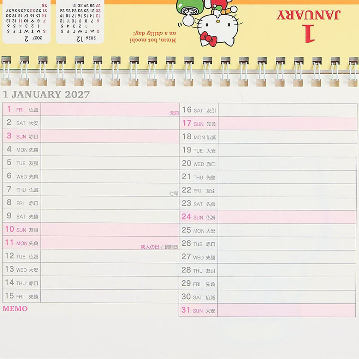 Sanrio JP Original Ring Calendar - Hello Kitty : 2027