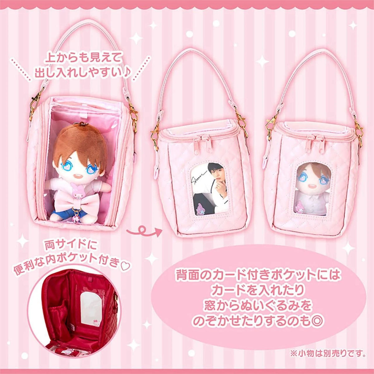 Sanrio JP Original Clear Window Pouch - My Melody : Enjoy Idol Ribbon