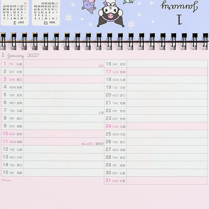 SANRIO KU Ring Calendar 27
