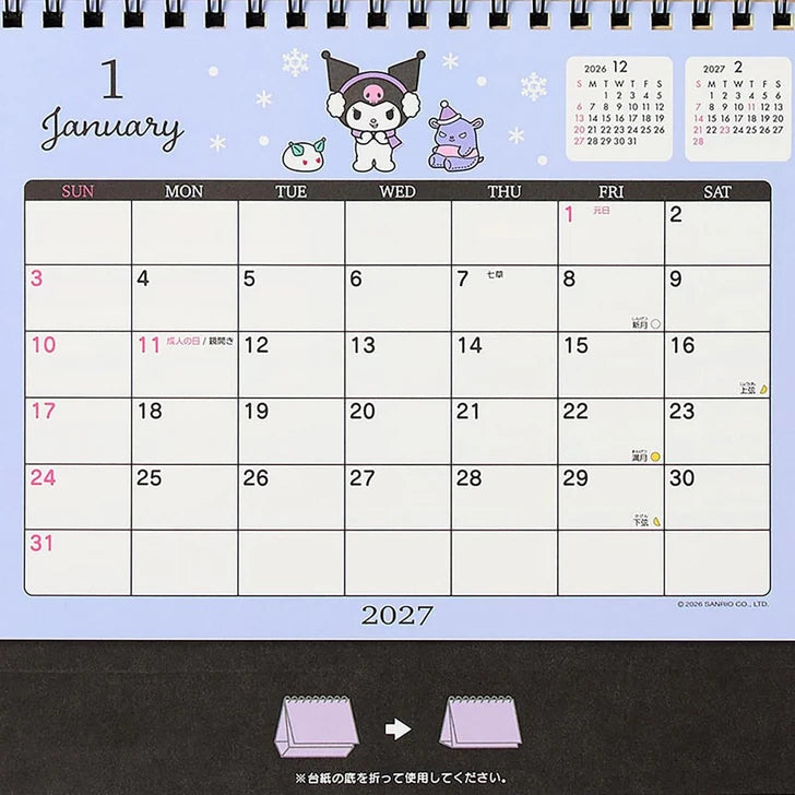 SANRIO KU Ring Calendar 27