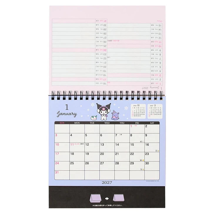 SANRIO KU Ring Calendar 27