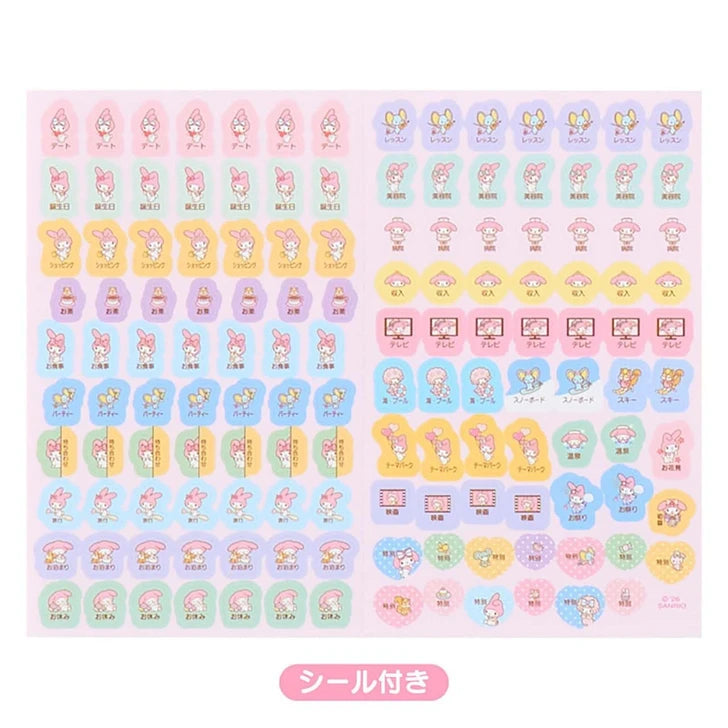 Sanrio JP Original Block Type B6 Diary - My Melody : 2027
