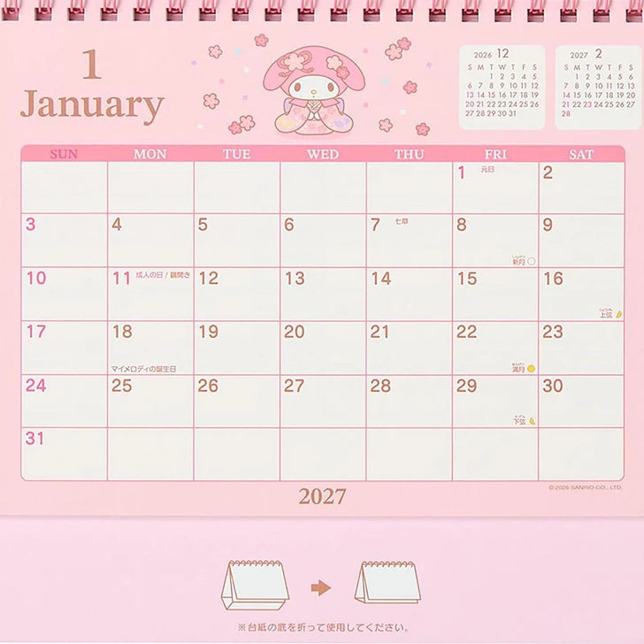 SANRIO MM Ring Calendar 27