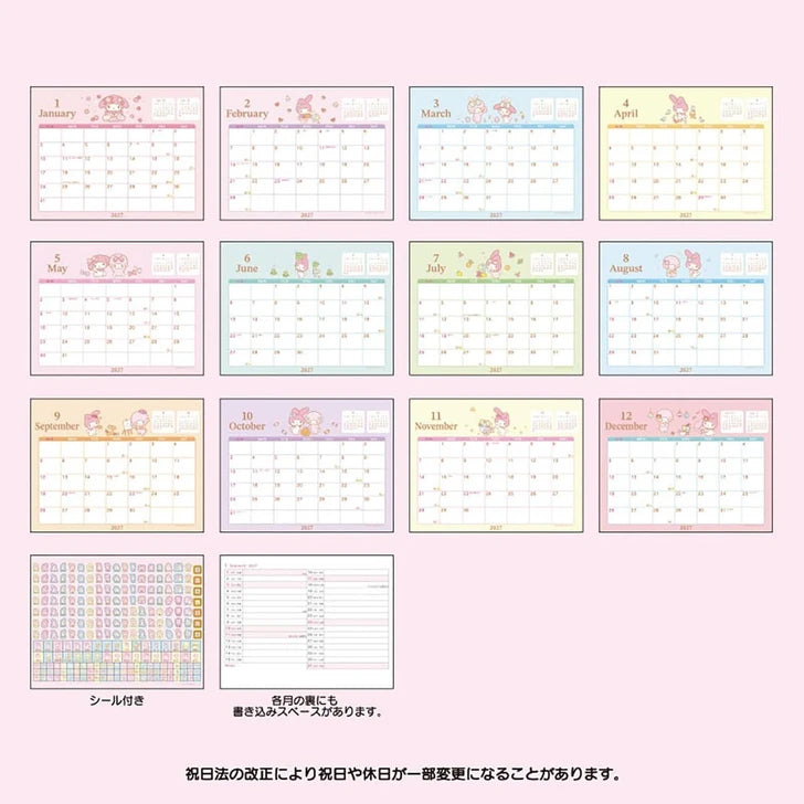 SANRIO MM Ring Calendar 27