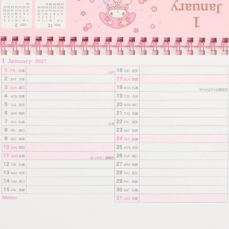 SANRIO MM Ring Calendar 27