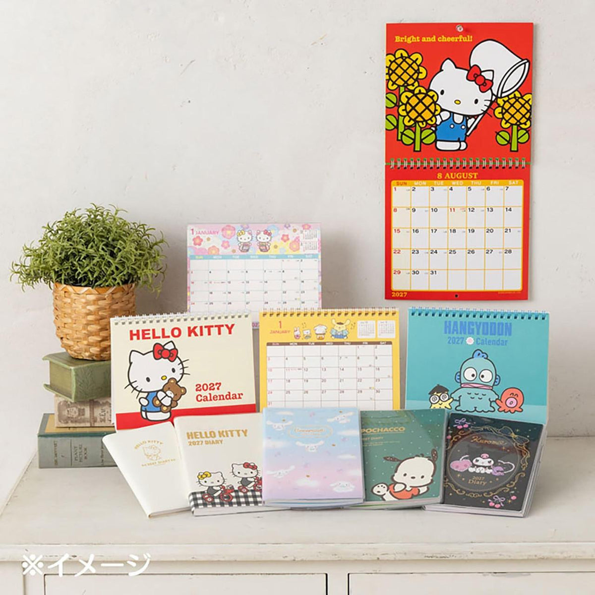 SANRIO MM Ring Calendar 27