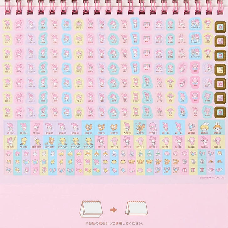 SANRIO MM Ring Calendar 27
