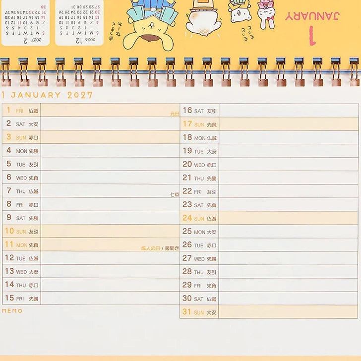 SANRIO PN Ring Calendar 27
