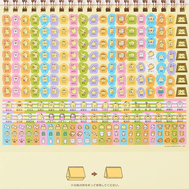 SANRIO PN Ring Calendar 27