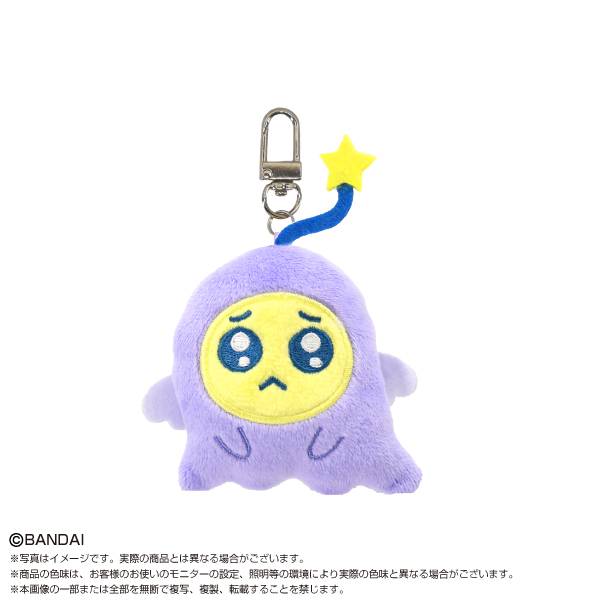 Mini Mini Chibi Plush Mascot Tamagotchi Part 2 (8-pack box)