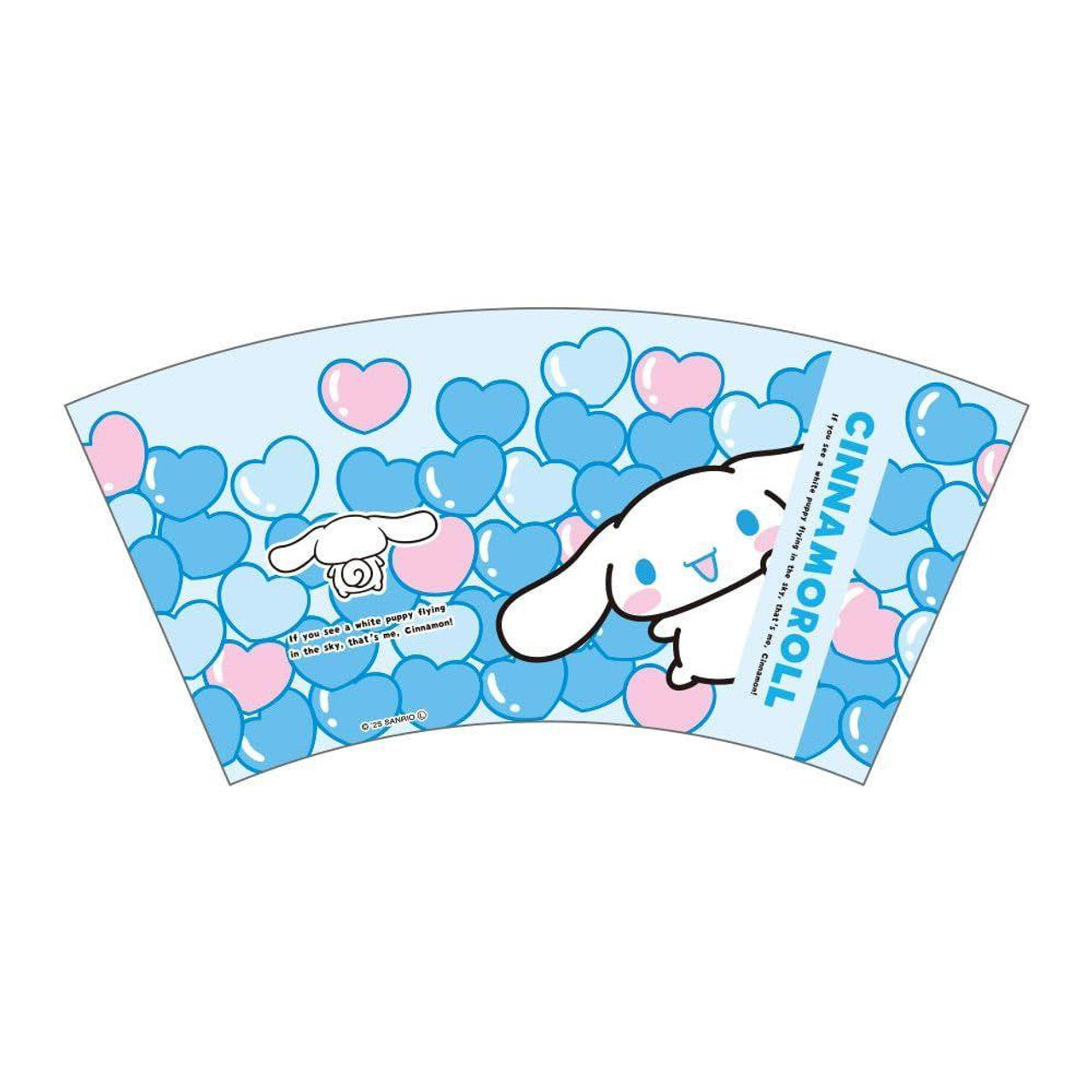 Sanrio Cinnamoroll Changing Tumbler 451ml