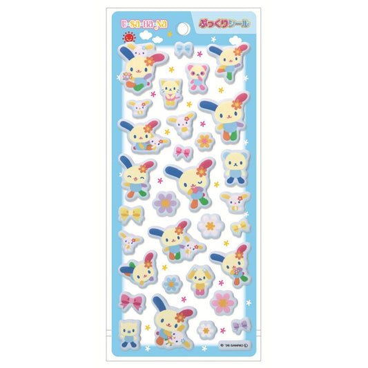 Sanrio Usahana Puffy Stickers (Blue)