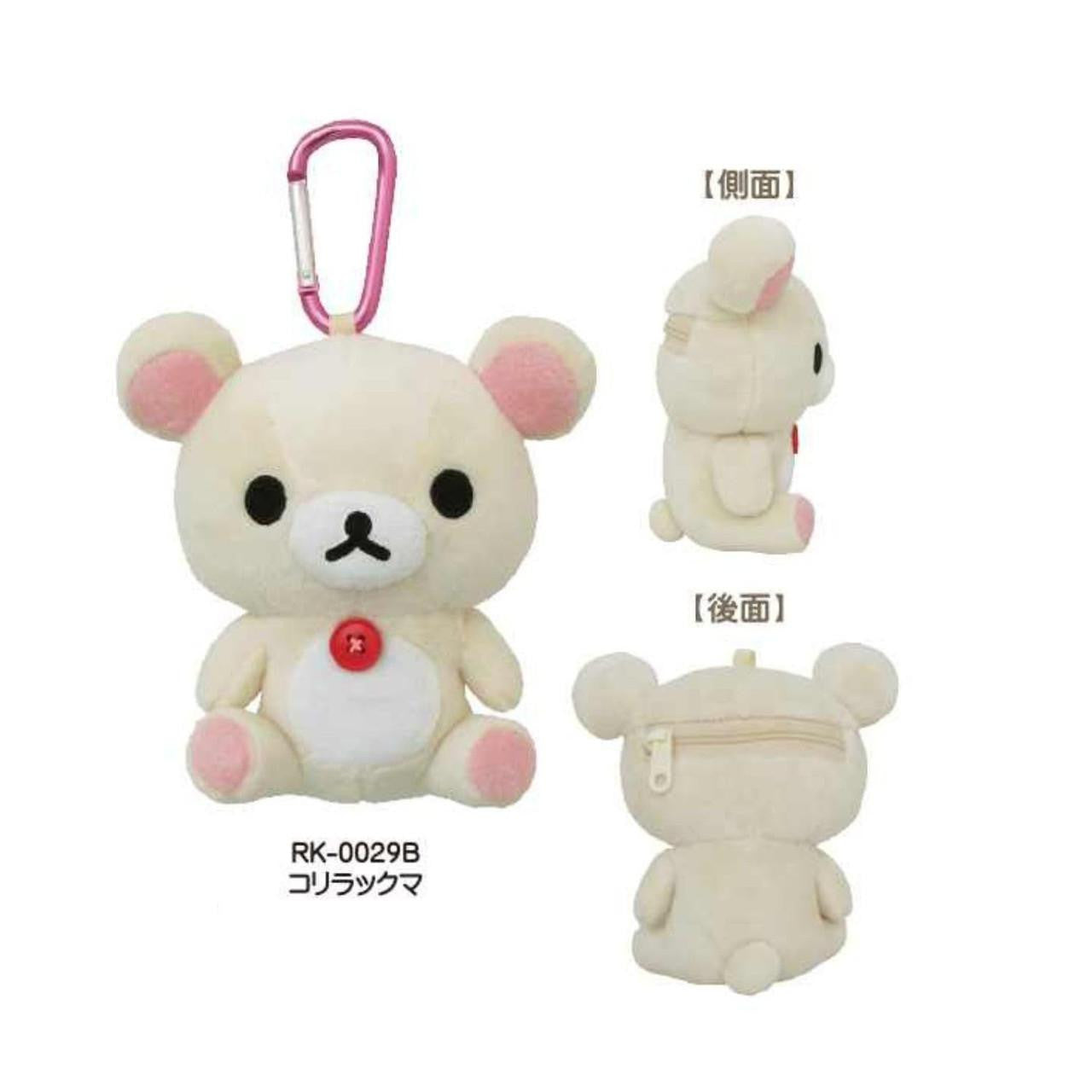San-X Mini Plush Pouch with Carabiner - Korilakkuma
